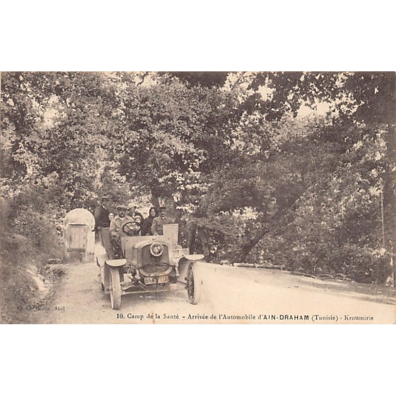 Rare collectable postcards of Tunisia. Vintage Postcards of Tunisia