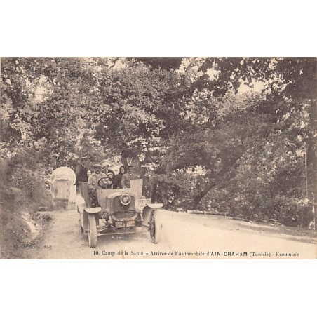 Rare collectable postcards of Tunisia. Vintage Postcards of Tunisia