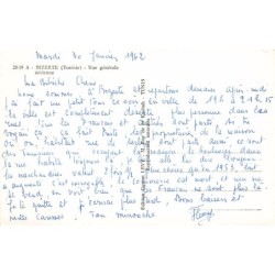 Rare collectable postcards of Tunisia. Vintage Postcards of Tunisia