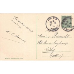 Rare collectable postcards of Tunisia. Vintage Postcards of Tunisia