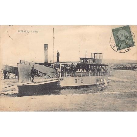 Rare collectable postcards of Tunisia. Vintage Postcards of Tunisia