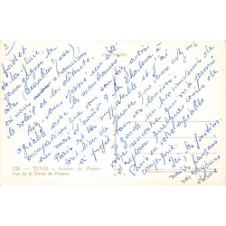 Rare collectable postcards of Tunisia. Vintage Postcards of Tunisia