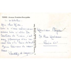 Rare collectable postcards of Tunisia. Vintage Postcards of Tunisia