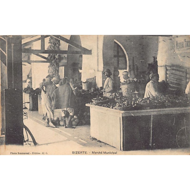 Rare collectable postcards of Tunisia. Vintage Postcards of Tunisia