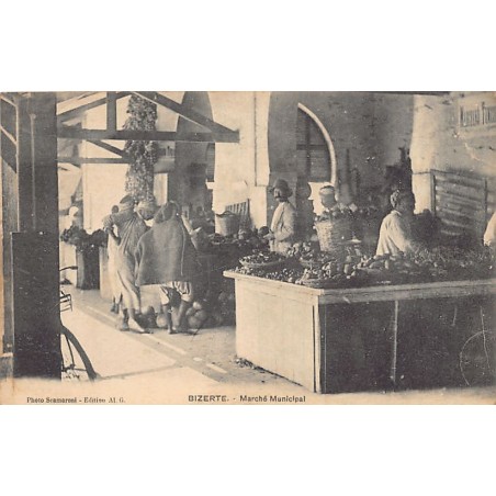 Rare collectable postcards of Tunisia. Vintage Postcards of Tunisia