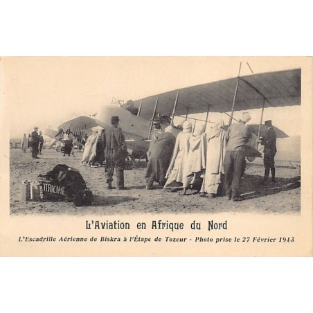 Rare collectable postcards of Tunisia. Vintage Postcards of Tunisia