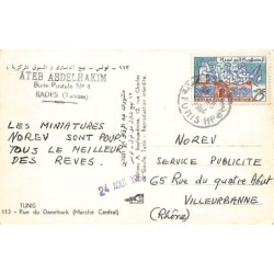 Rare collectable postcards of Tunisia. Vintage Postcards of Tunisia