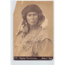 Rare collectable postcards of Tunisia. Vintage Postcards of Tunisia