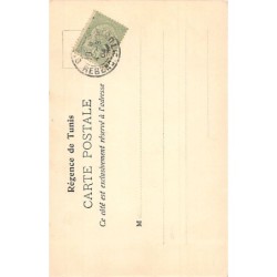 Rare collectable postcards of Tunisia. Vintage Postcards of Tunisia
