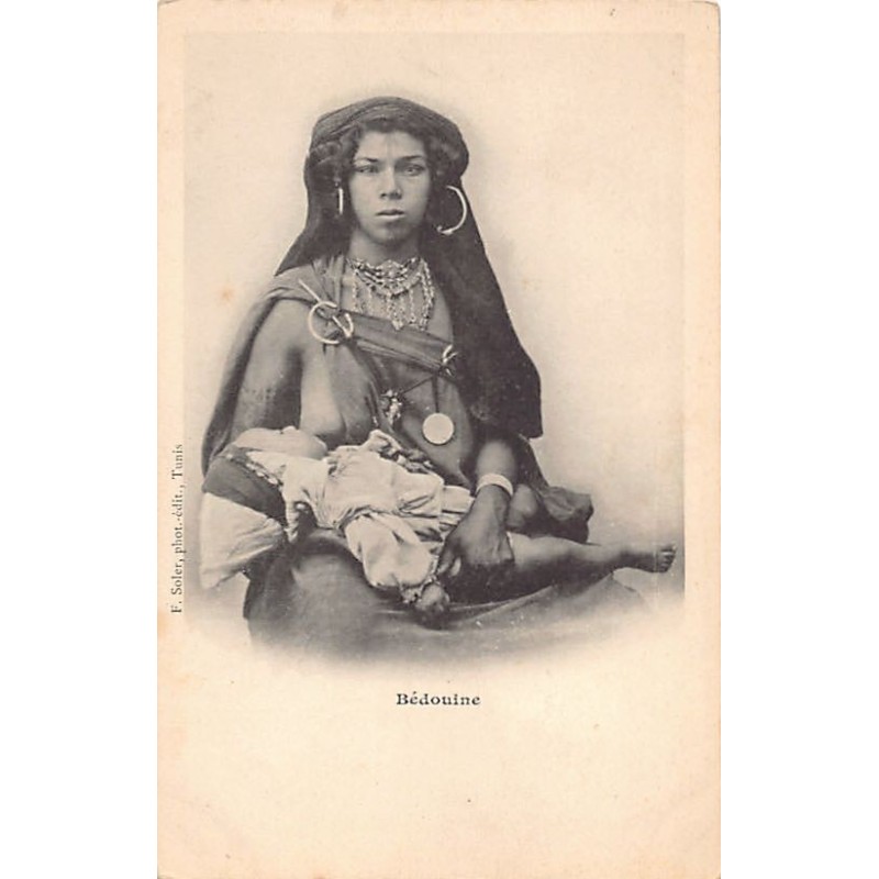 Rare collectable postcards of Tunisia. Vintage Postcards of Tunisia