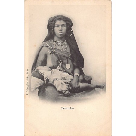 Rare collectable postcards of Tunisia. Vintage Postcards of Tunisia