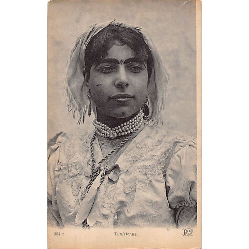 Rare collectable postcards of Tunisia. Vintage Postcards of Tunisia