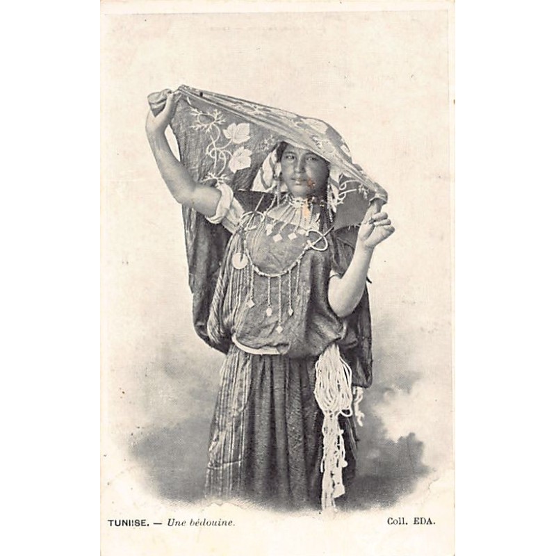 Rare collectable postcards of Tunisia. Vintage Postcards of Tunisia