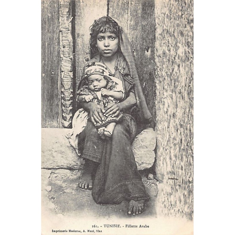 Rare collectable postcards of Tunisia. Vintage Postcards of Tunisia