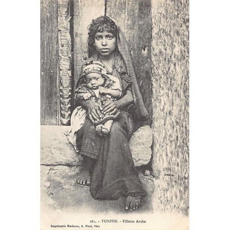 Rare collectable postcards of Tunisia. Vintage Postcards of Tunisia