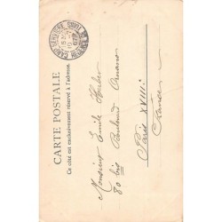 Rare collectable postcards of Tunisia. Vintage Postcards of Tunisia