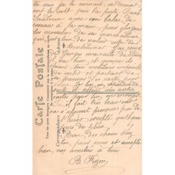 Rare collectable postcards of Tunisia. Vintage Postcards of Tunisia