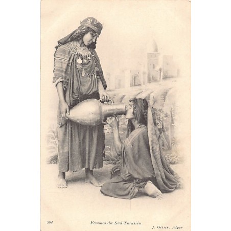 Rare collectable postcards of Tunisia. Vintage Postcards of Tunisia