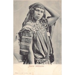 Rare collectable postcards of Tunisia. Vintage Postcards of Tunisia