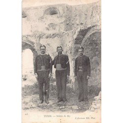 Rare collectable postcards of Tunisia. Vintage Postcards of Tunisia