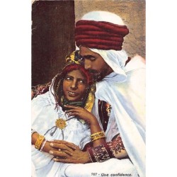 Rare collectable postcards of Tunisia. Vintage Postcards of Tunisia