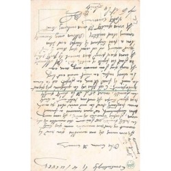 Rare collectable postcards of Tunisia. Vintage Postcards of Tunisia