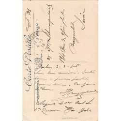 Rare collectable postcards of Tunisia. Vintage Postcards of Tunisia