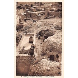 Rare collectable postcards of Tunisia. Vintage Postcards of Tunisia