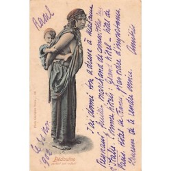 Rare collectable postcards of Tunisia. Vintage Postcards of Tunisia