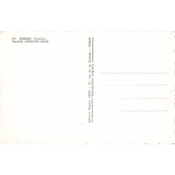 Rare collectable postcards of Tunisia. Vintage Postcards of Tunisia