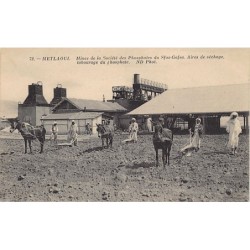 Rare collectable postcards of Tunisia. Vintage Postcards of Tunisia