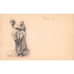 Rare collectable postcards of Tunisia. Vintage Postcards of Tunisia