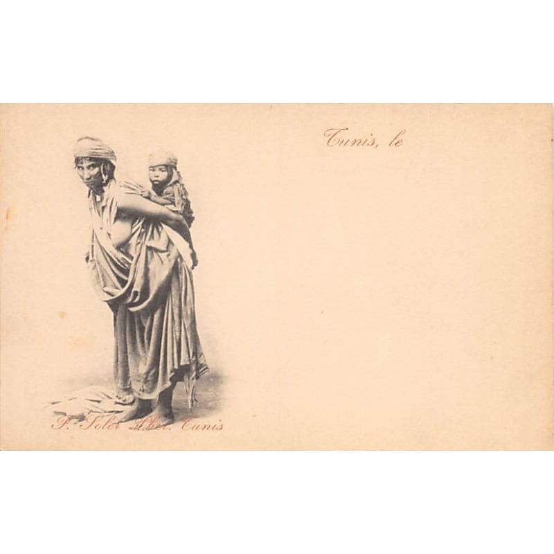 Rare collectable postcards of Tunisia. Vintage Postcards of Tunisia