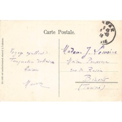 Rare collectable postcards of Tunisia. Vintage Postcards of Tunisia