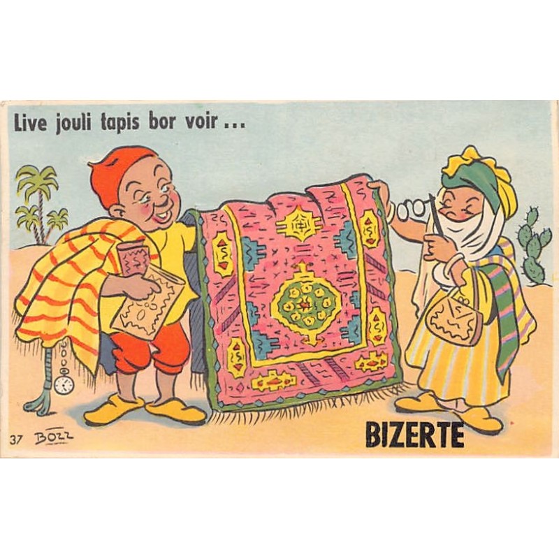 Rare collectable postcards of Tunisia. Vintage Postcards of Tunisia