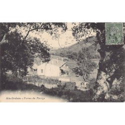 Rare collectable postcards of Tunisia. Vintage Postcards of Tunisia