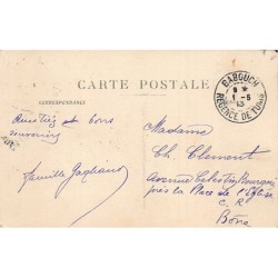 Rare collectable postcards of Tunisia. Vintage Postcards of Tunisia