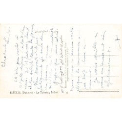 Rare collectable postcards of Tunisia. Vintage Postcards of Tunisia