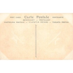 Rare collectable postcards of Tunisia. Vintage Postcards of Tunisia