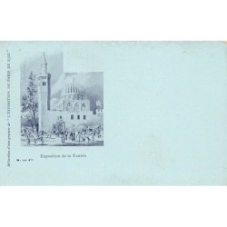 Rare collectable postcards of Tunisia. Vintage Postcards of Tunisia