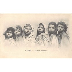 Rare collectable postcards of Tunisia. Vintage Postcards of Tunisia