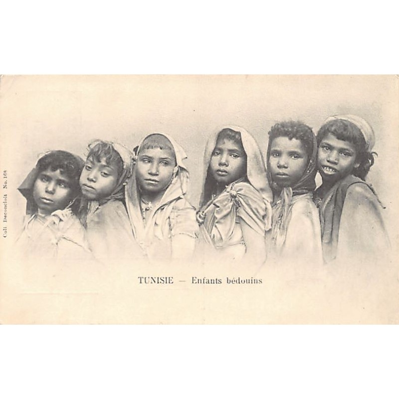 Rare collectable postcards of Tunisia. Vintage Postcards of Tunisia