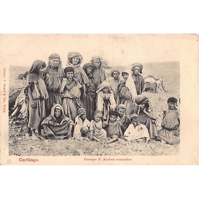 Rare collectable postcards of Tunisia. Vintage Postcards of Tunisia