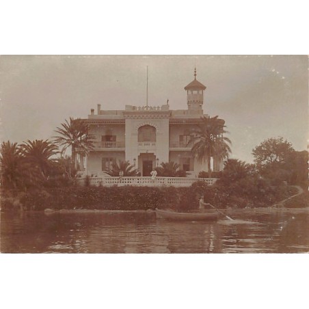 Rare collectable postcards of Tunisia. Vintage Postcards of Tunisia