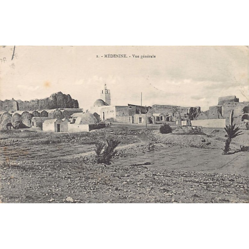 Rare collectable postcards of Tunisia. Vintage Postcards of Tunisia