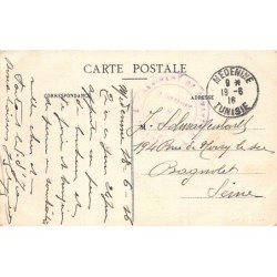 Rare collectable postcards of Tunisia. Vintage Postcards of Tunisia