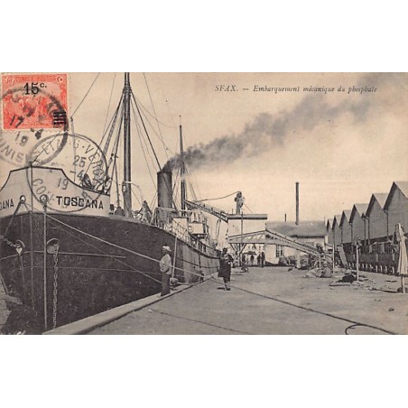 Rare collectable postcards of Tunisia. Vintage Postcards of Tunisia