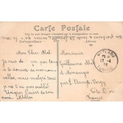 Rare collectable postcards of Tunisia. Vintage Postcards of Tunisia