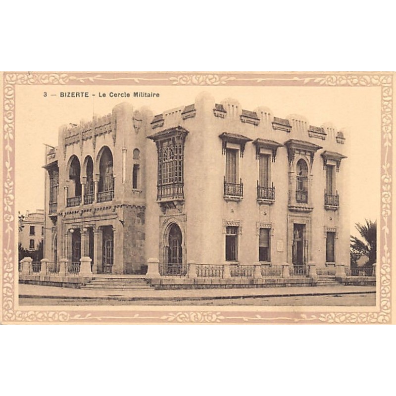 Rare collectable postcards of Tunisia. Vintage Postcards of Tunisia