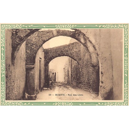 Rare collectable postcards of Tunisia. Vintage Postcards of Tunisia